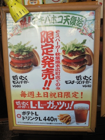 2011011101.jpg