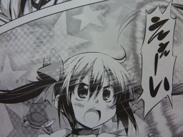 2011052806.jpg