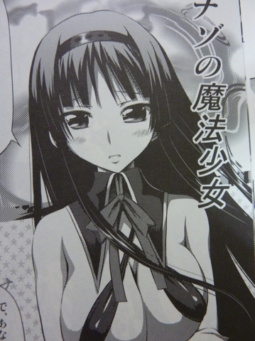 2011052809.jpg