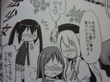 2011052810.jpg