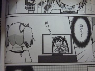 2011053103.jpg