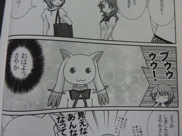 2011053104.jpg