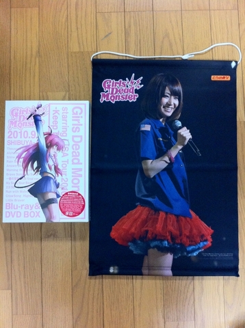 2011053111.jpg