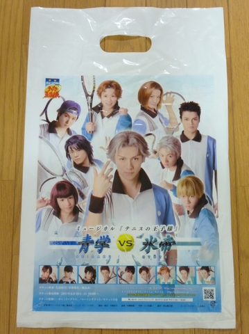 2011060102.jpg