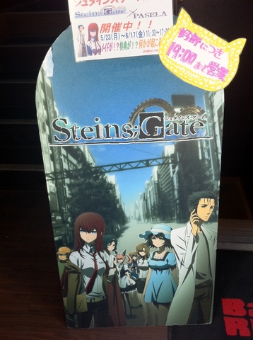 2011060403.jpg