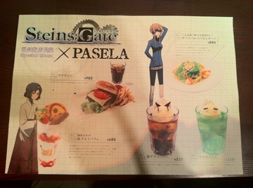2011060404.jpg