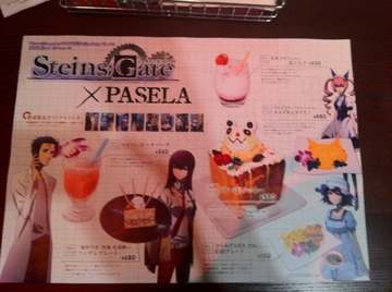 2011060405.jpg