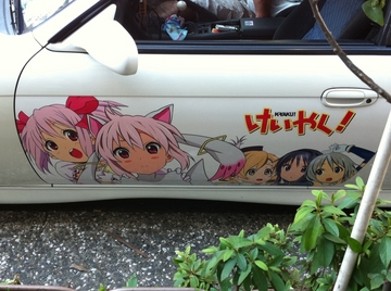 2011071003.jpg