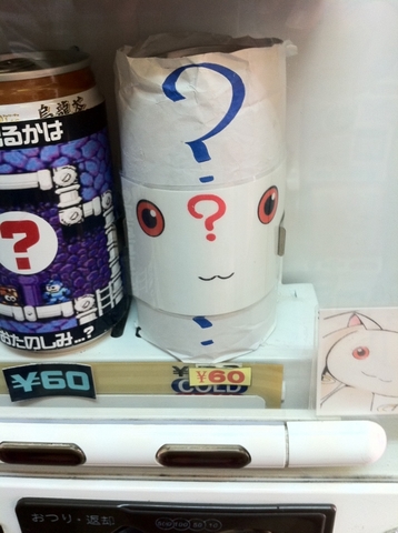 2011071004.jpg