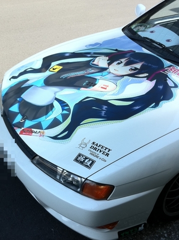 2011071006.jpg