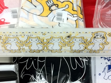 2011071008.jpg