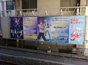 2011071011.jpg