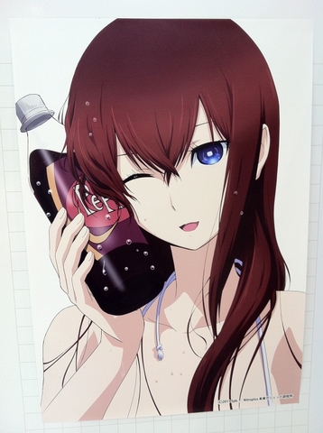 2011090606.jpg