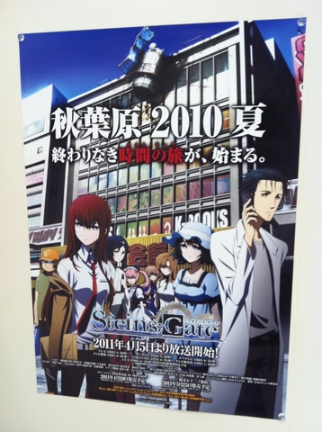 2011090607.jpg