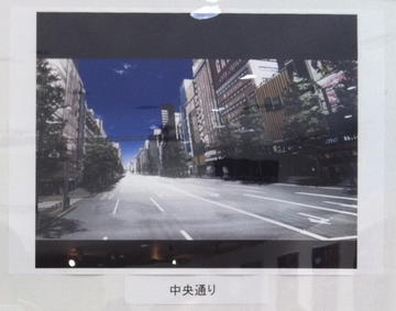 2011090613.jpg