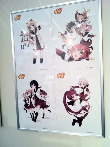 2011090616.jpg