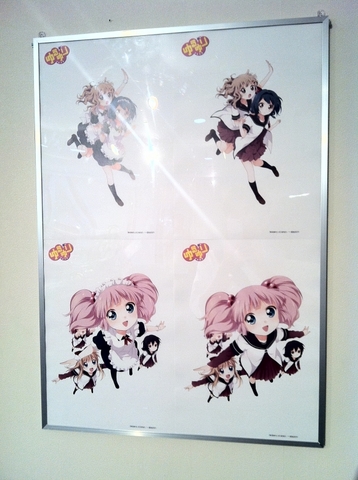 2011090617.jpg