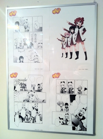 2011090619.jpg