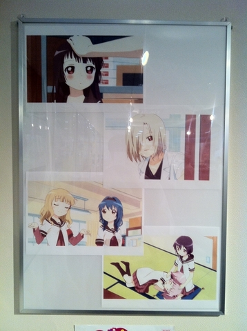 2011090622.jpg