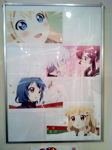 2011090623.jpg