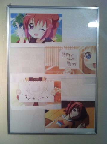 2011090625.jpg