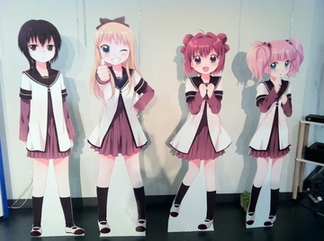 2011090627.jpg