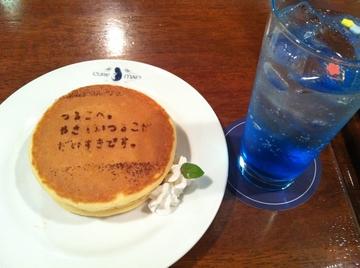 2011091605.jpg