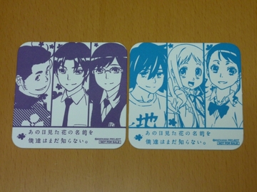 2011091608.jpg