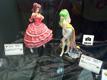2011091701.jpg