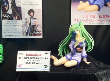 2011091704.jpg