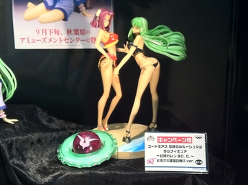 2011091705.jpg