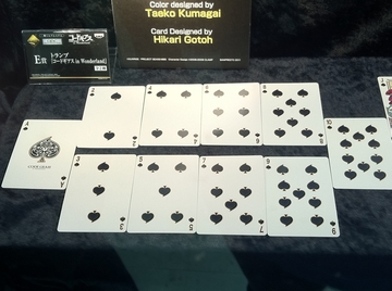 2011091707.jpg