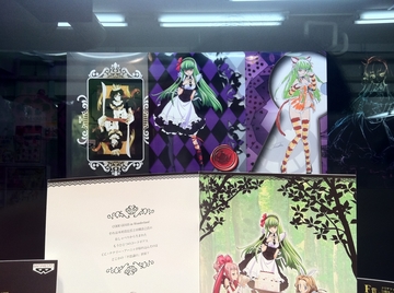 2011091709.jpg