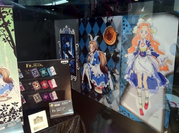 2011091711.jpg