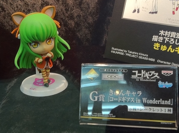 2011091716.jpg