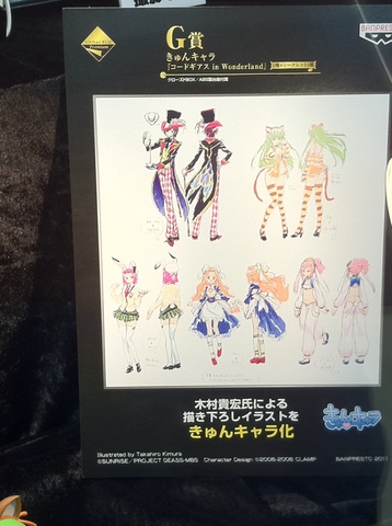 2011091717.jpg