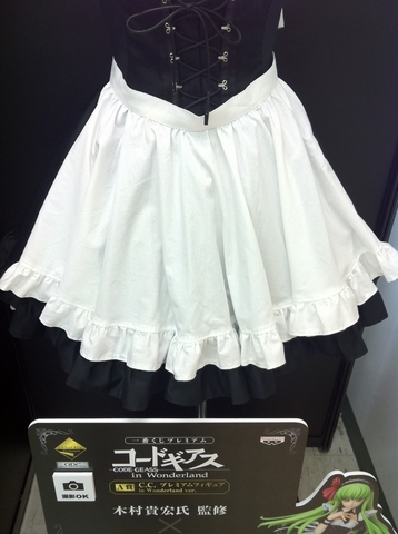 2011091719.jpg