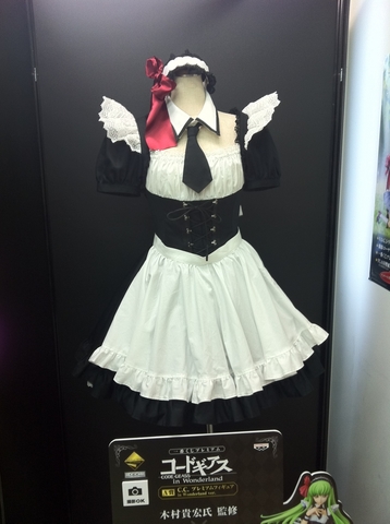 2011091720.jpg