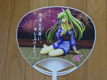 2011091722.jpg