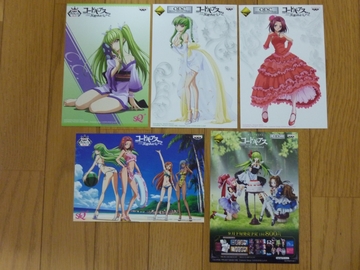 2011091723.jpg