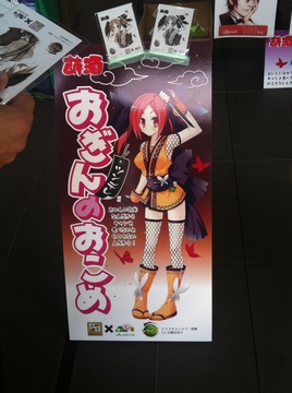2011101010.jpg
