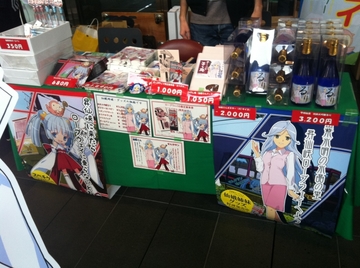 2011101011.jpg