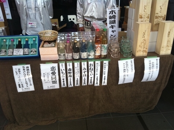 2011101012.jpg