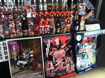2011101013.jpg