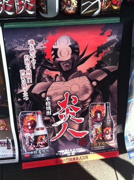 2011101016.jpg