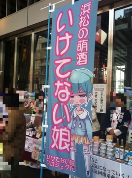 2011101018.jpg