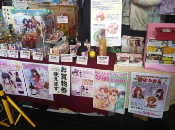 2011101020.jpg