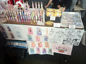 2011101023.jpg