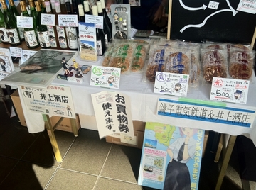 2011101024.jpg