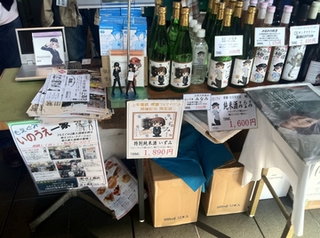 2011101026.jpg